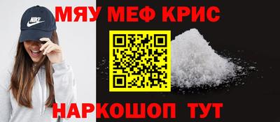 не бодяженный Чапаевск