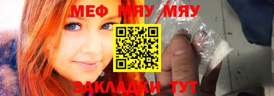 бутик Кинель