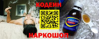 ПСИЛОЦИБИНОВЫЕ ГРИБЫ Кимры