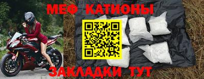 ПСИЛОЦИБИНОВЫЕ ГРИБЫ Чебоксары