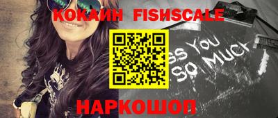 ПСИЛОЦИБИНОВЫЕ ГРИБЫ Кимры