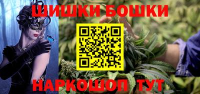 ПСИЛОЦИБИНОВЫЕ ГРИБЫ Кимры