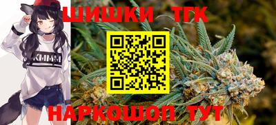ПСИЛОЦИБИНОВЫЕ ГРИБЫ Кимры