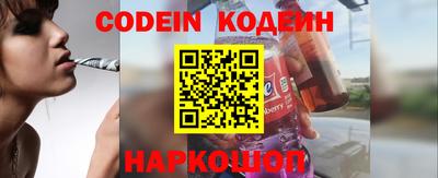 ПСИЛОЦИБИНОВЫЕ ГРИБЫ Кимры