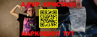 ПСИЛОЦИБИНОВЫЕ ГРИБЫ Кимры