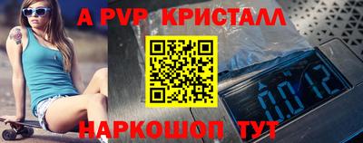 ПСИЛОЦИБИНОВЫЕ ГРИБЫ Кимры