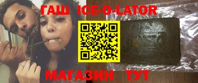 мдпв Кингисепп