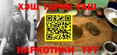 ПСИЛОЦИБИНОВЫЕ ГРИБЫ Кимры