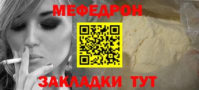 ПСИЛОЦИБИНОВЫЕ ГРИБЫ Кимры