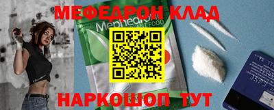мдпв Кингисепп