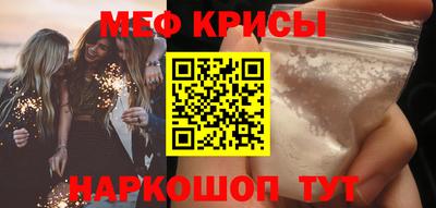 ПСИЛОЦИБИНОВЫЕ ГРИБЫ Кимры