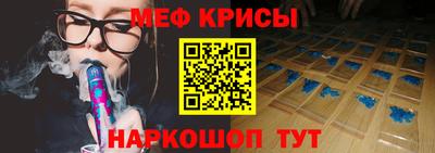 мдпв Кингисепп