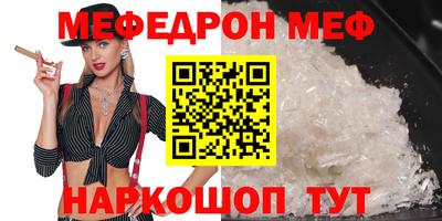 мдпв Кингисепп